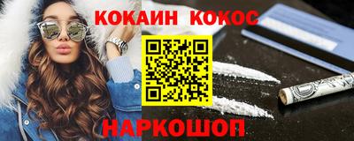 винт Балаково