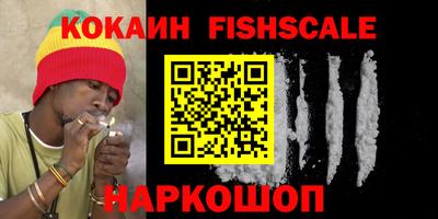 скорость Балашиха