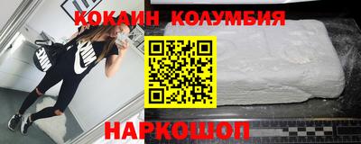 винт Балаково