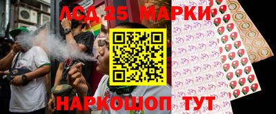 скорость Балашиха