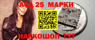 гидра Балахна