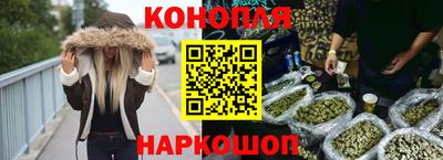 скорость Балашиха