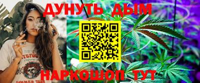 скорость Балашиха
