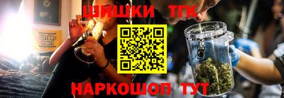 гидра Балахна