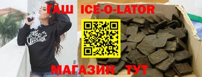винт Балаково