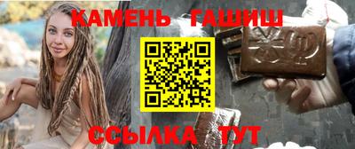 скорость Балашиха