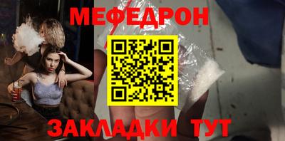 марихуана Донецк