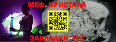 скорость Балашиха